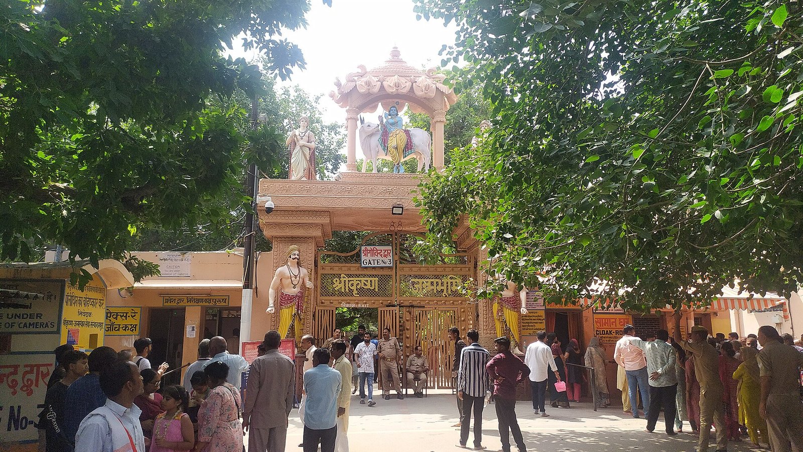 Mathura