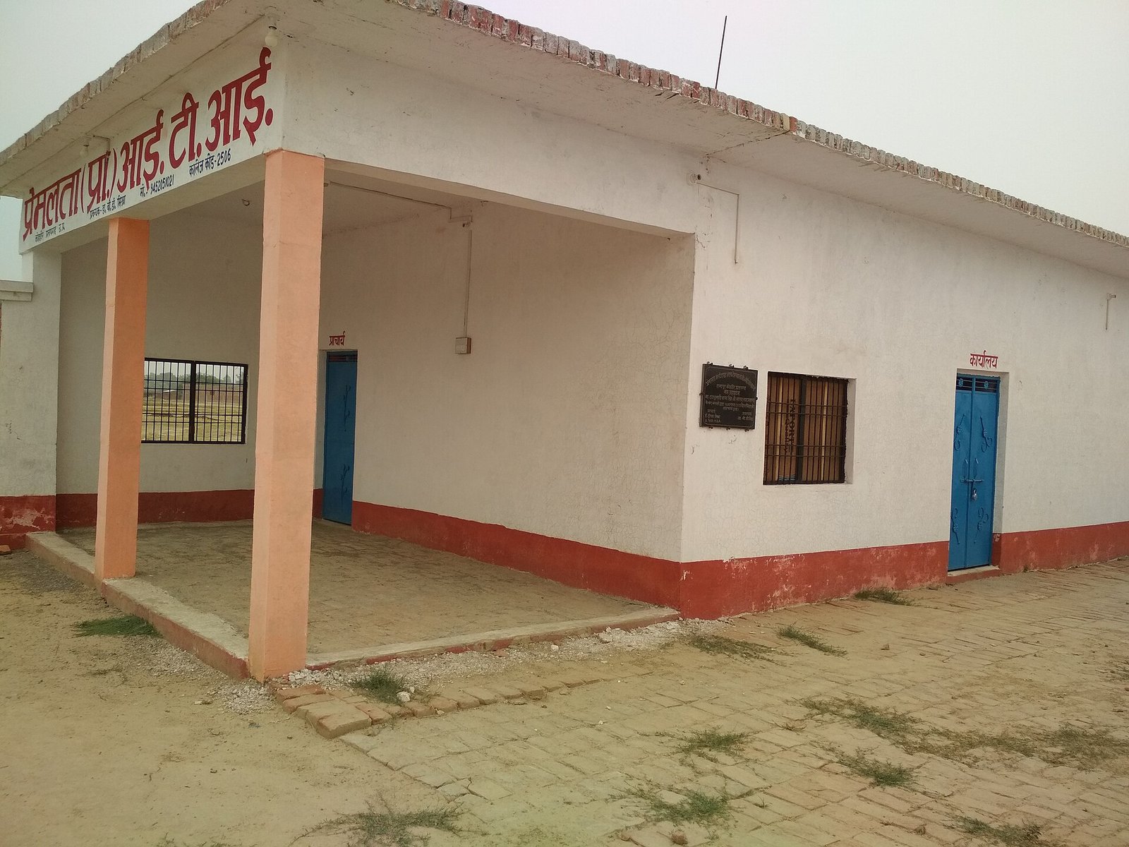 Pratapgarh
