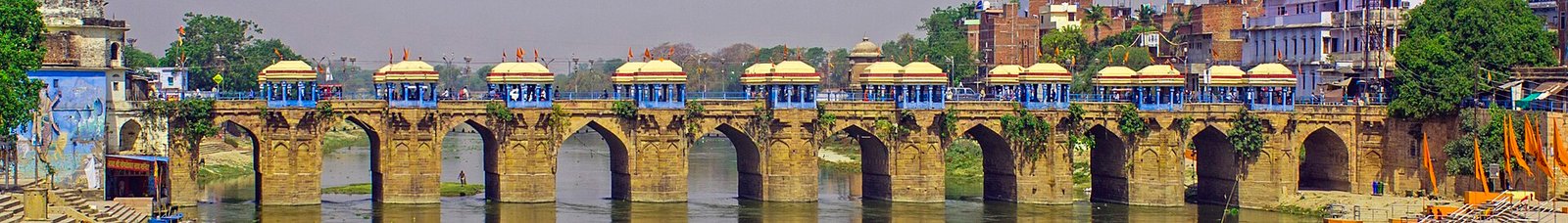 Shahganj