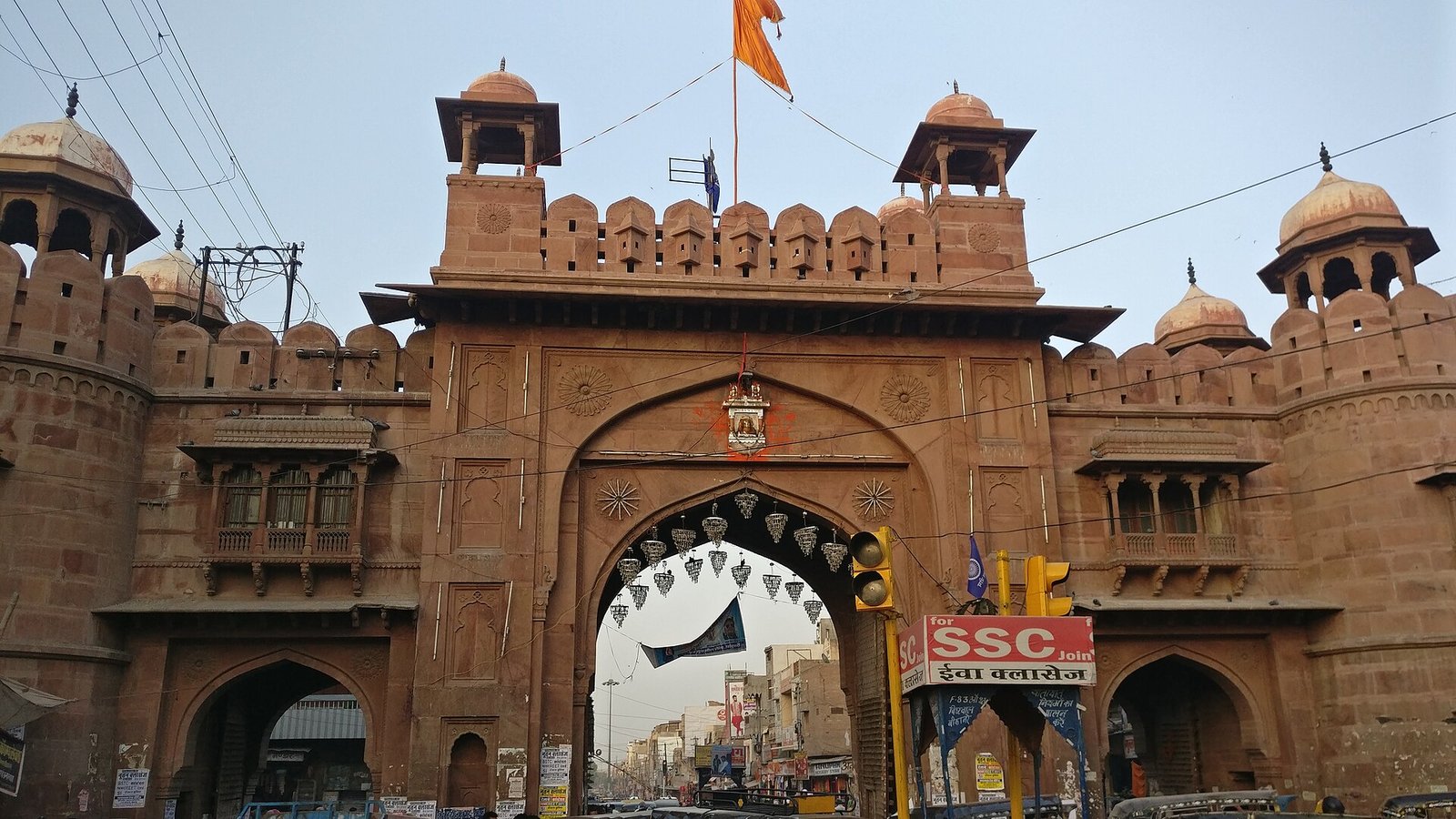 Bikaner