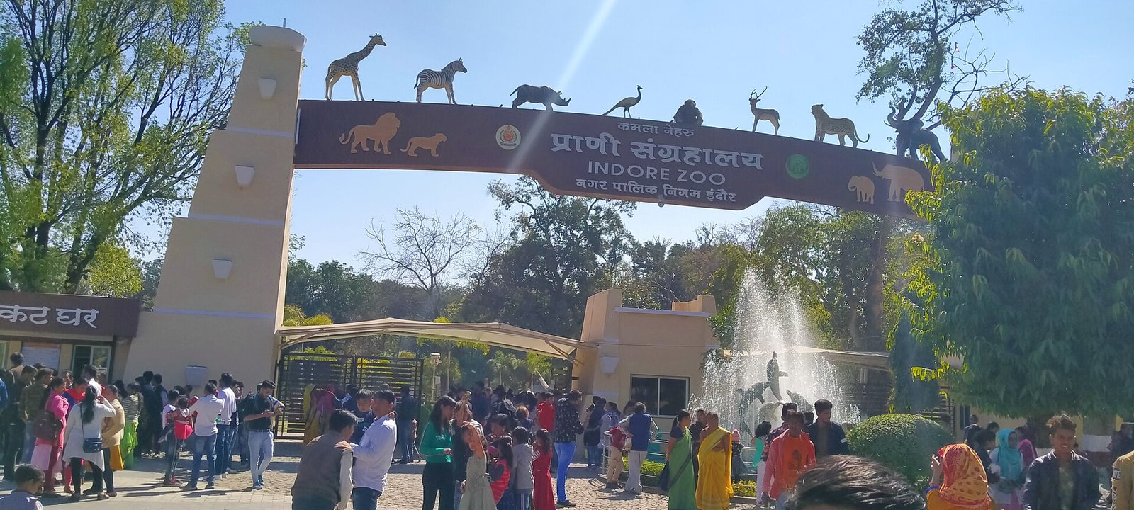 Indore