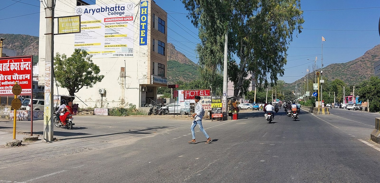 Ajmer
