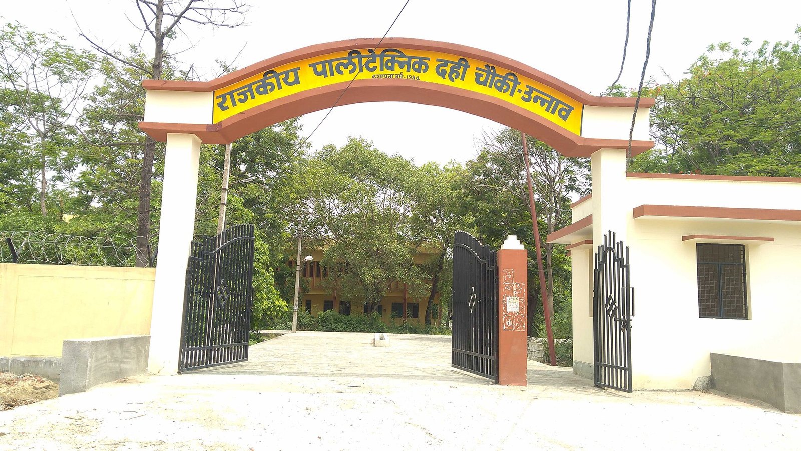 Unnao