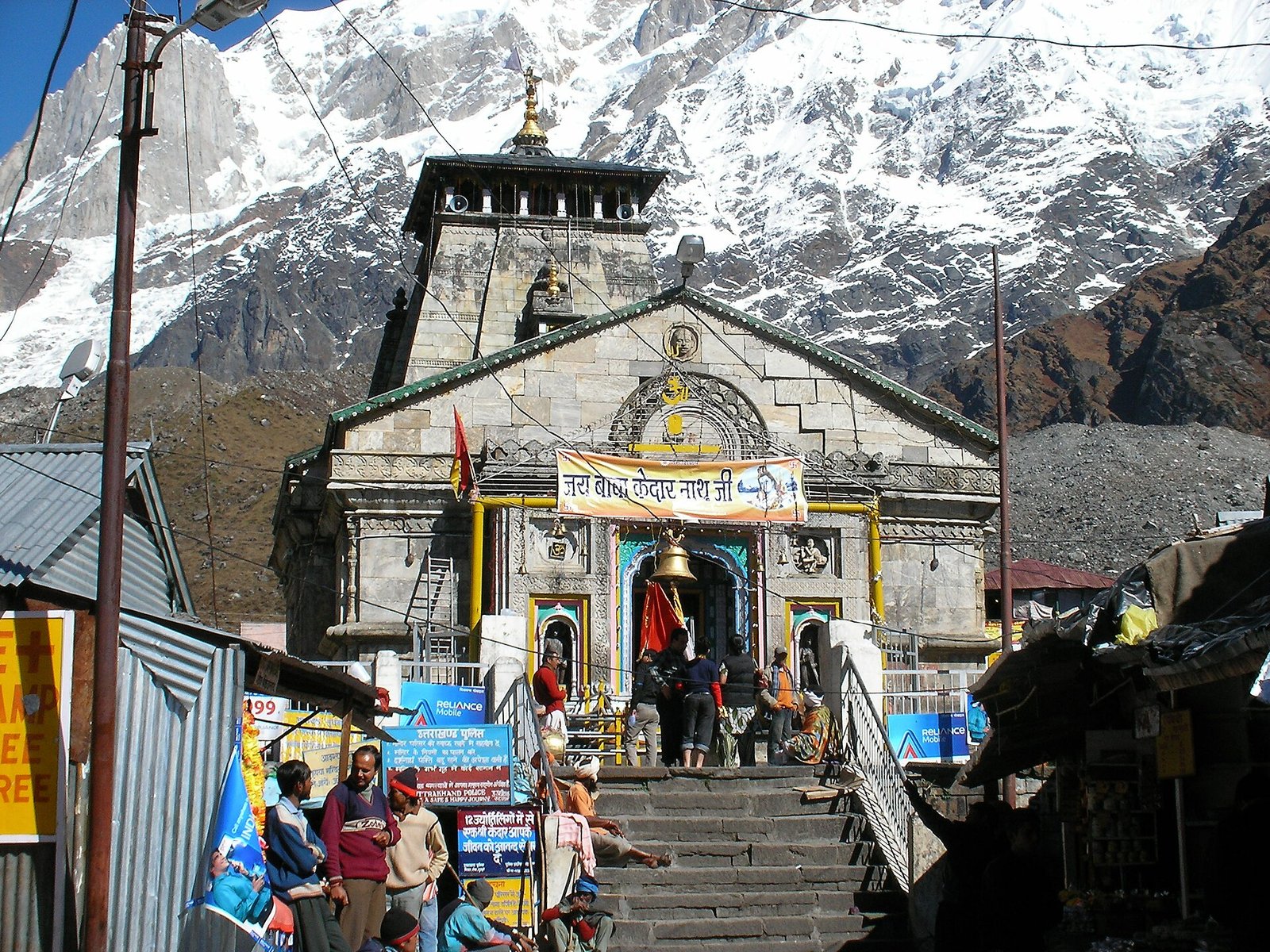 Kedarnath and Badrinath – 6 Days photo 3