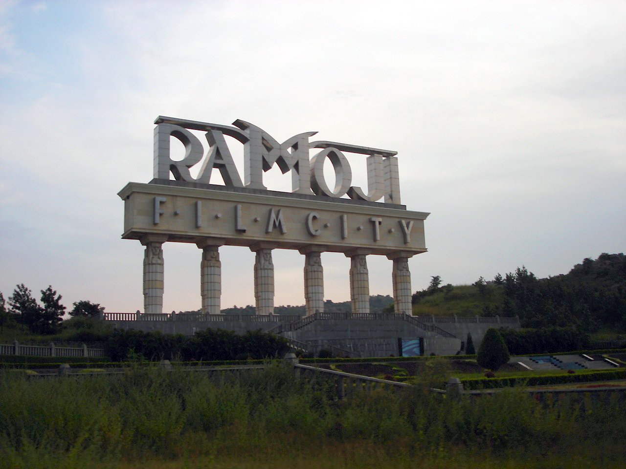Hyderabad and Ramoji Film City – 2 Days photo 5