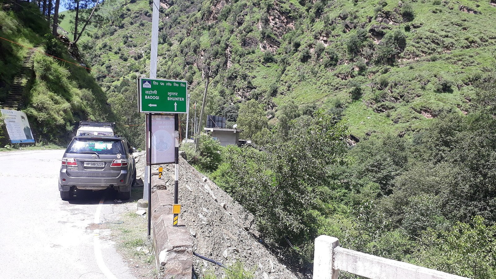 Manali, Kasol and Manikaran – 4 Days photo 3